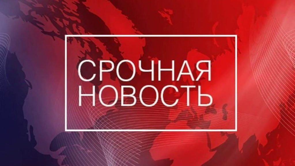 Внимание! Памятка о важности вакцинации от гриппа! 
