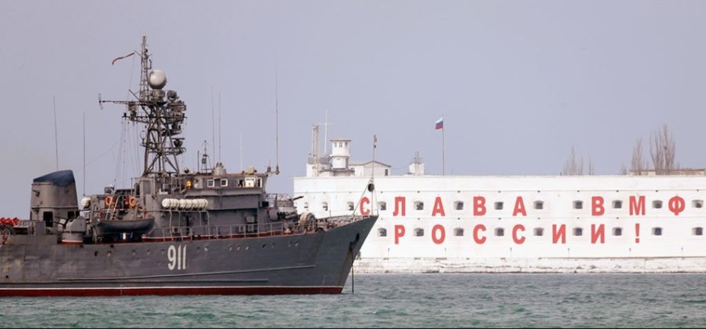 При атаке на Севастополь повредили морской тральщик «Иван Голубец»
