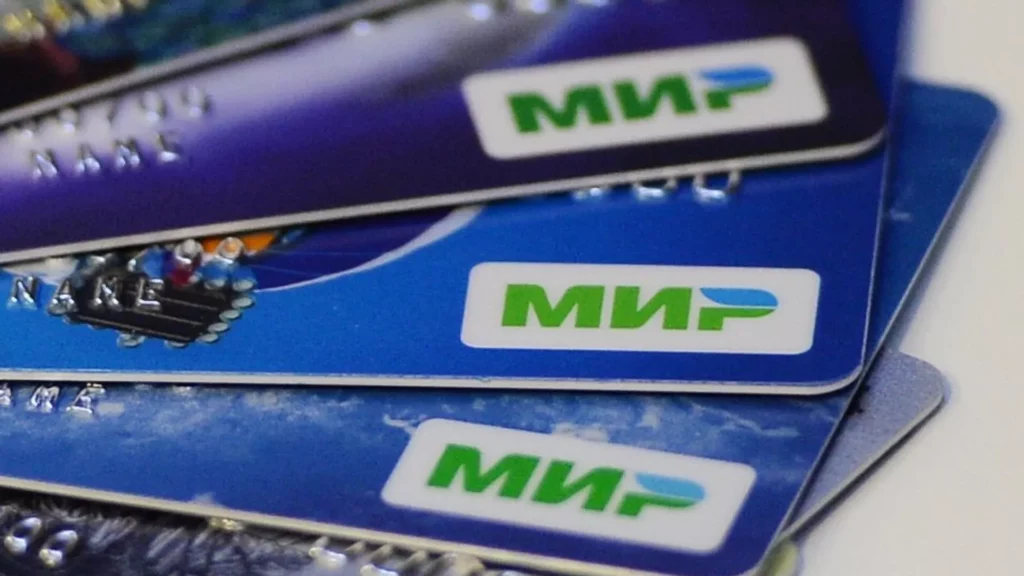 Надбавки к пенсиям и выплаты на «Мир»: что изменилось в России с 1 ноября