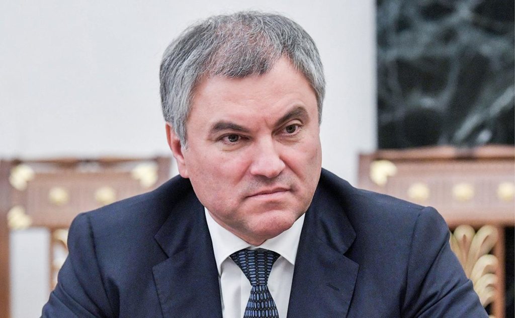 Володин уличил США в том, что они принуждают другие страны финансировать Киев, хотя сами тратят на это значительно меньше