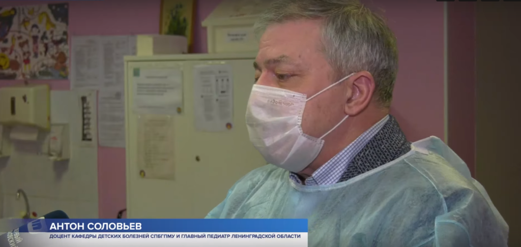 Ведущие специалисты Педиатрического университета из Санкт-Петербурга приехали в Псковскую область