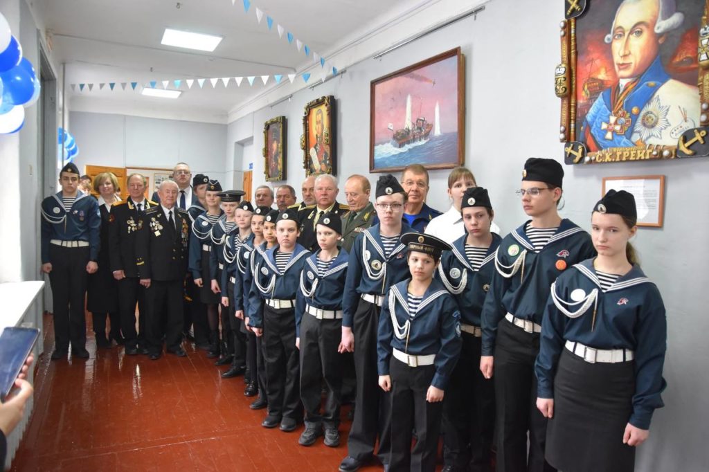 Центр морской подготовки юных моряков-подводников открыли в школе №18 имени Героя Советского Союза генерала армии В. Ф. Маргелова в Пскове