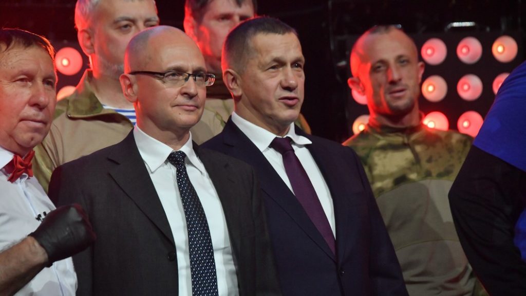 Сергей Кириенко подчеркнул необходимость вовлечения молодежи в патриотическую деятельность