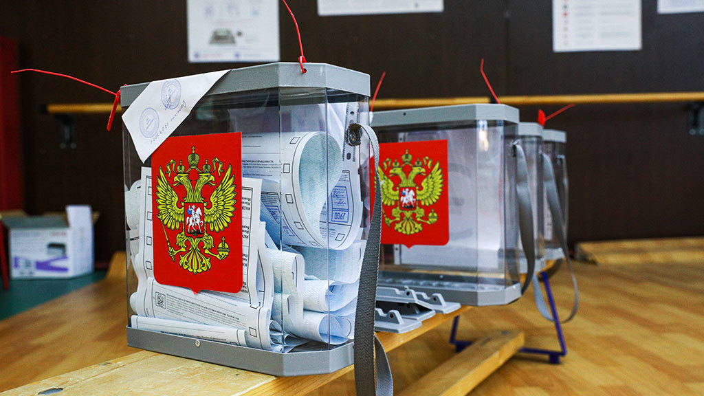Назначены выборы в органы местного самоуправления восьми округов Псковской области