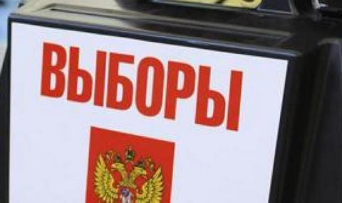 Внимание! Завершилось выдвижение кандидатов из команды «Единой России» для участия в выборах депутатов