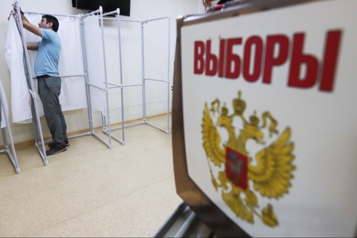 Псковские суды снимают списки «Яблока» с выборов в районах
