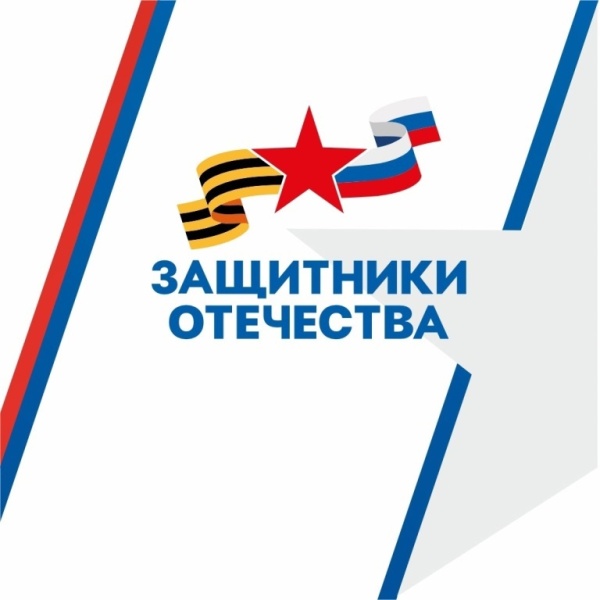 Забота, уважение и справедливость — вот чем руководствуются сотрудники госфонда