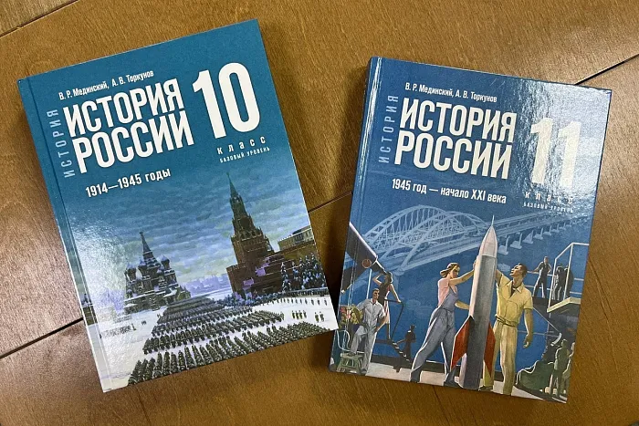 Более 2,7 тыс новых комплектов учебников по истории поступило в школы региона
