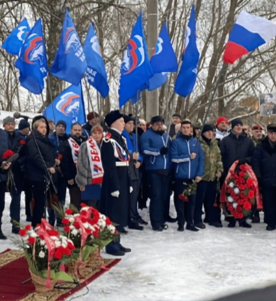 Митинг в Великих Луках, городе с богатой историей и важным вкладом в военное дело страны