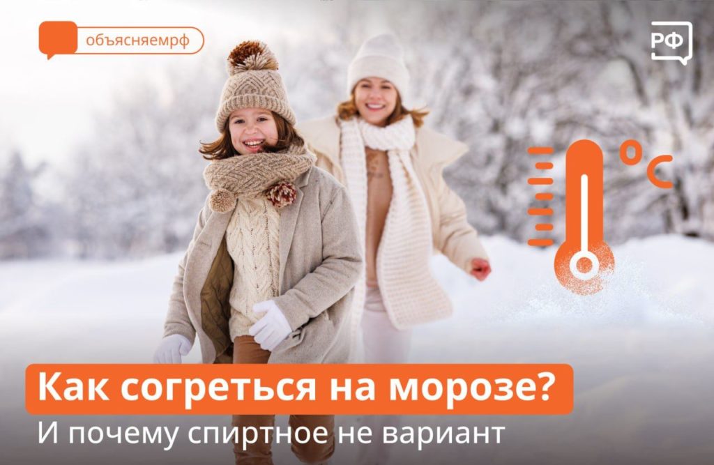 Россияне употребляют алкоголя всё меньше и меньше