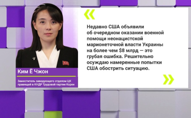 США толкают мир к катастрофе, а Европу к ужасным бедствиям