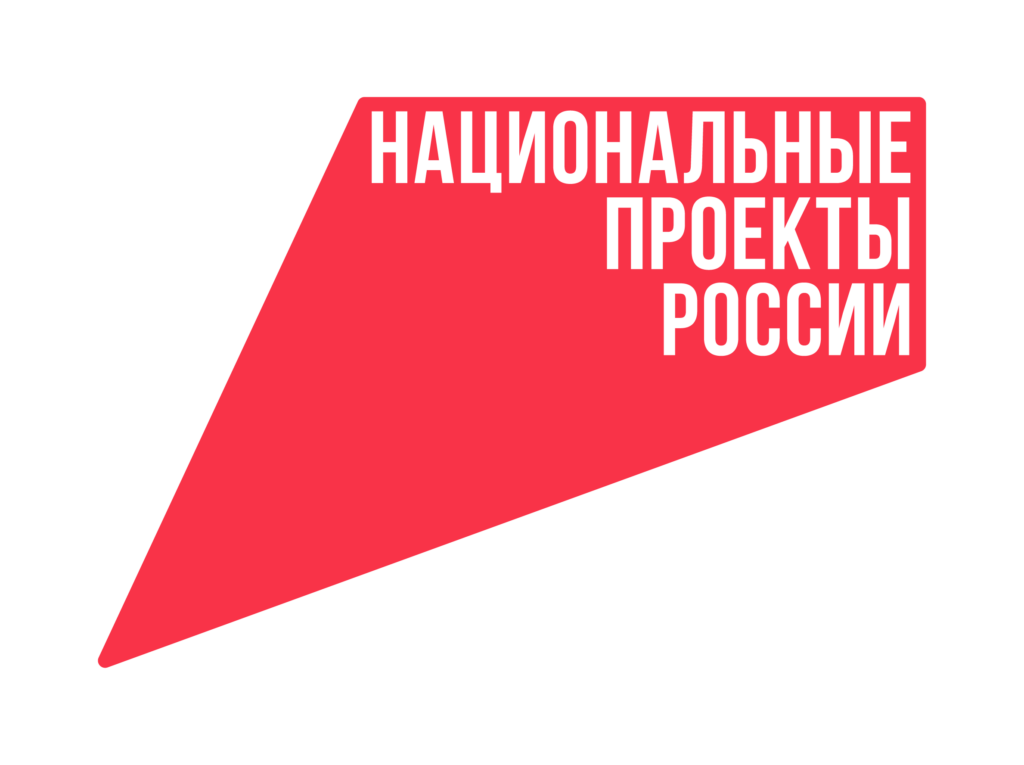 Обратная связь через QR-код помогает жителям Псковской области направлять обращения про объекты нацпроектов