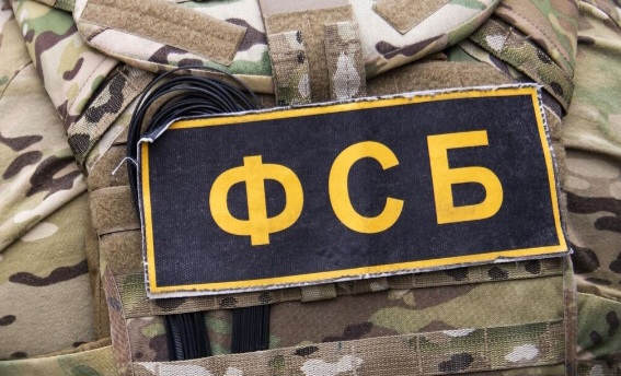 ⚡️⚡️В Брянской области пресечена попытка нарушения госграницы — уничтожено четыре диверсанта, сообщили в ФСБ