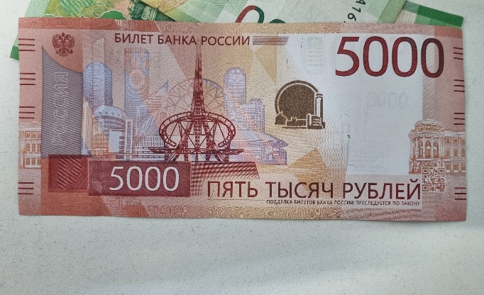 Банкоматы не принимают новые купюры