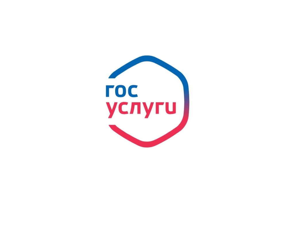 Россияне смогут оценить качество работы соцорганизаций