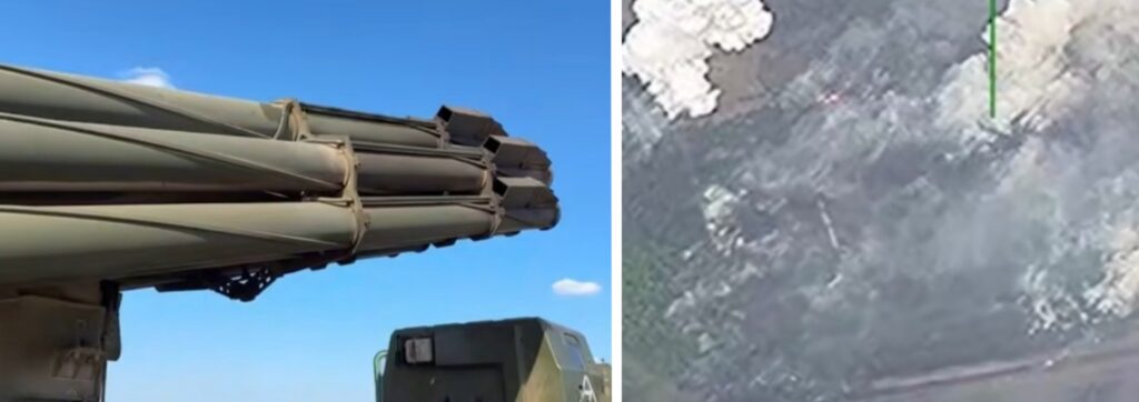 Расчеты РСЗО «Торнадо-С» группировки войск «Запад» уничтожили объекты военной инфраструктуры и боевую технику ВСУ