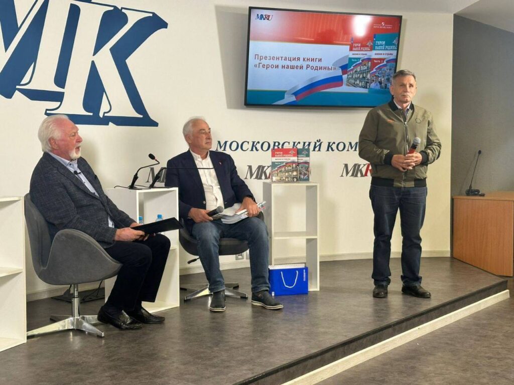 Команда из Якутии предложила новые решения для Госуслуг