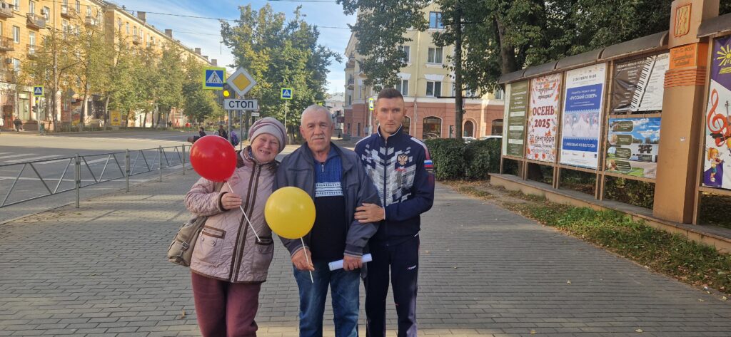 В Великих Луках прошла акция «Частичка добра»