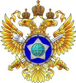 Англичанка снова гадит
