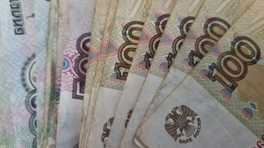 Минфин России напоминает о преимуществах программы долгосрочных сбережений