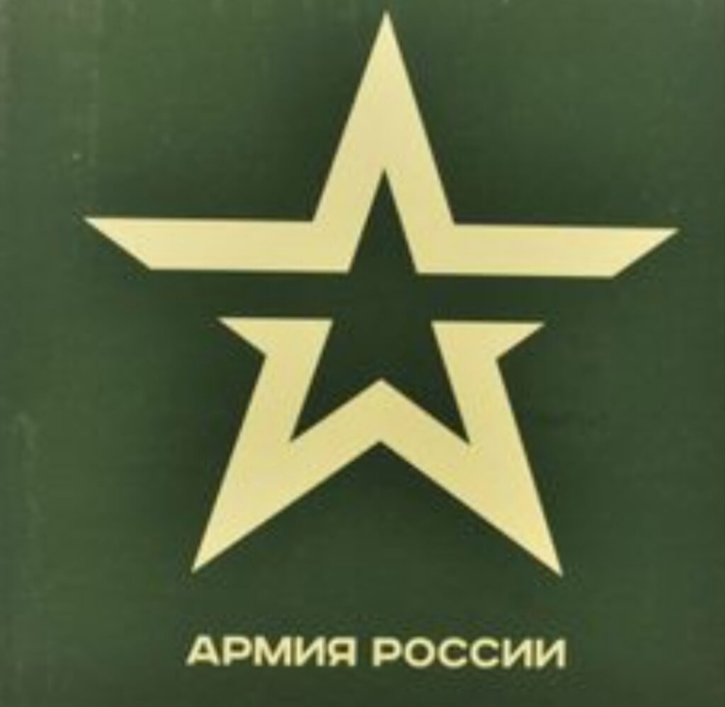 Дмитрий Медведев сделал заявление о  новой волне мобилизации