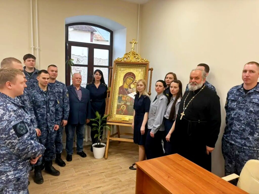Для сотрудников УИС Псковской области провели лекционное занятие «Светлое Христово Воскресение»