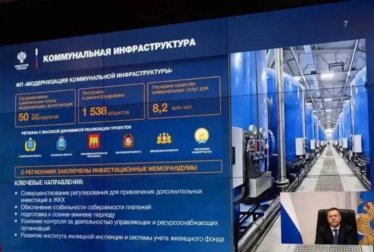 Вот это достижение!Псковский губернатор рассказывает…