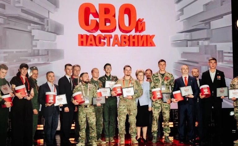 80 тысяч заявок подано на конкурс наставников «Быть, а не казаться»