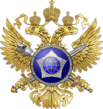 Киев ищет новые способы навредить России