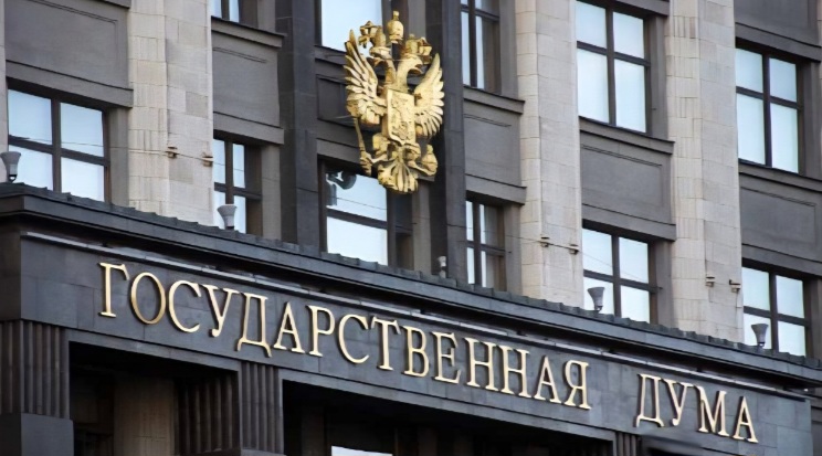 В 12:00 в Госдуме начнётся очередное пленарное заседание.