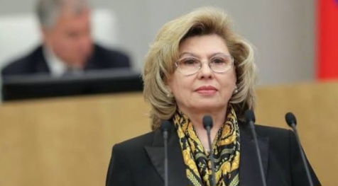 Татьяна Москалькова покинула пост Уполномоченного по правам человека