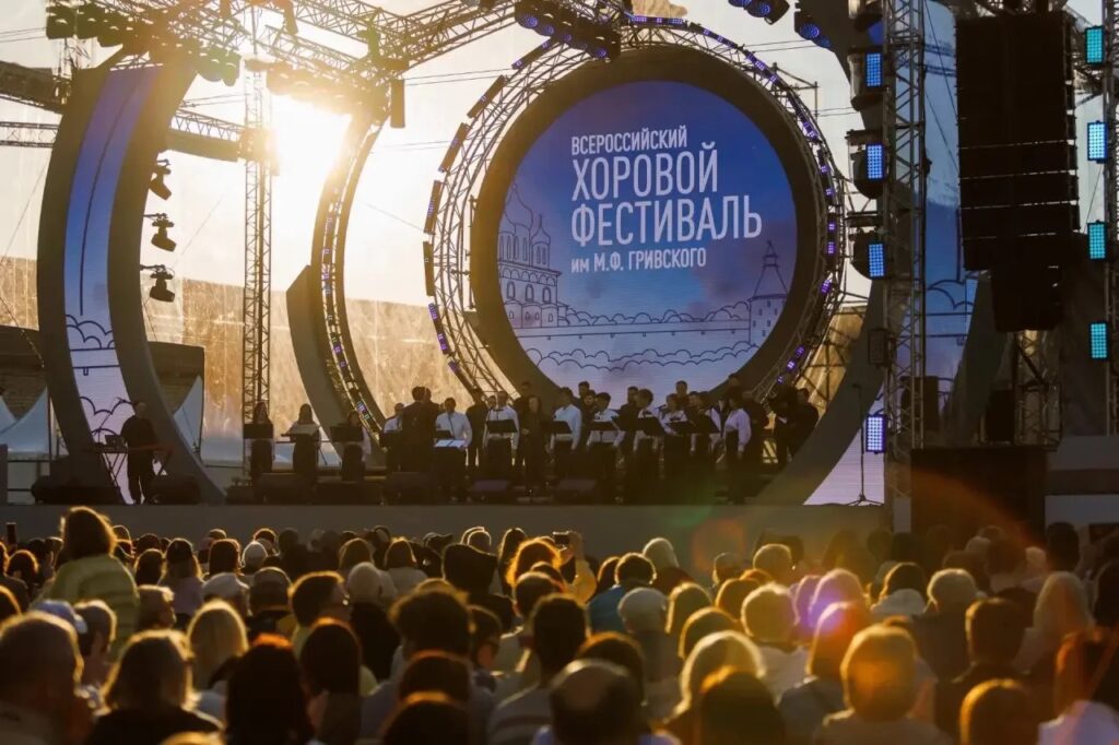 12 июня в Пскове стартует V Всероссийский хоровой фестиваль имени М.Ф. Гривского