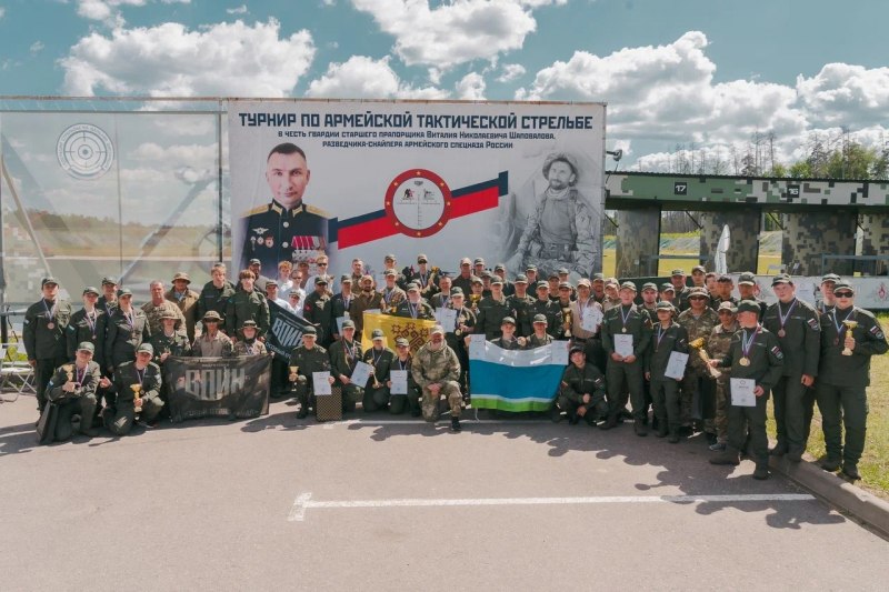 Курсанты Псковского филиала Центра «ВОИН» успешно выступили на всероссийских соревнованиях