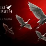 Именно в этот день 85 лет назад началась Великая Отечественная война…