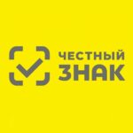 Администрация города Великие Луки предупреждает