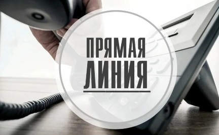 29 июня в УФСИН по Псковской области состоится прием по личным вопросам