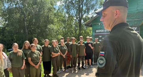 В Псковской области проходит патриотическая смена центра «ВОИН»