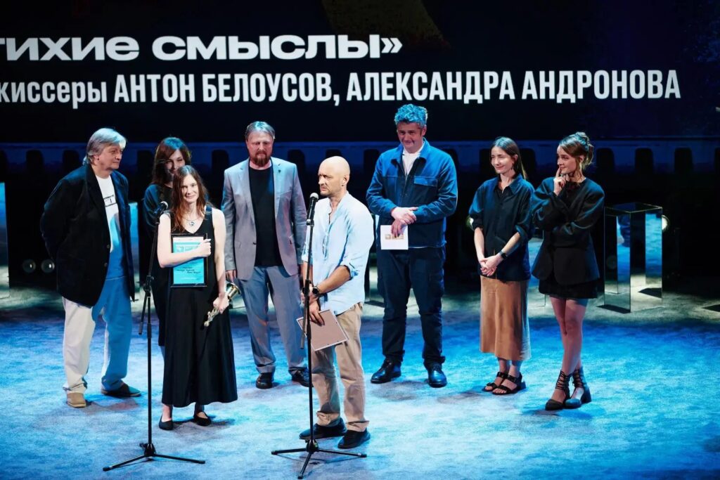 В Нижнем Новгороде завершился юбилейный, десятый фестиваль нового российского кино «Горький фест»