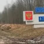 Суд отправил под стражу гражданина Латвии, подозреваемого в незаконном пересечении границы России