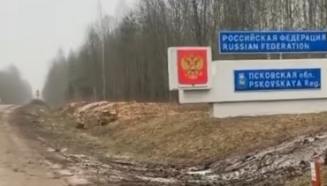 Суд отправил под стражу гражданина Латвии, подозреваемого в незаконном пересечении границы России
