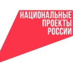 В Великолукском краеведческом музее начался капитальный ремонт