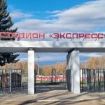 «Луки-Энергия» — «Балтика-2» завтра в Великих Луках на стадионе Экспресс