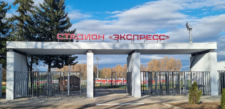 «Луки-Энергия» — «Балтика-2» завтра в Великих Луках на стадионе Экспресс