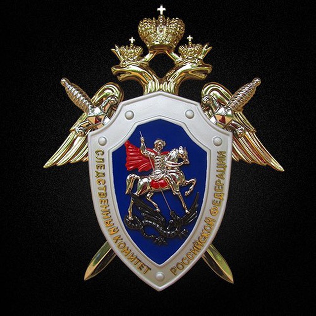 Следственное управление СК РФ по Псковской области напоминает: почему важно своевременно сообщать о преступлении