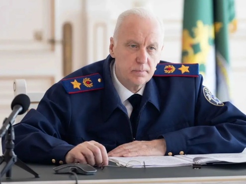 Следственный комитет России делает акцент на расследовании преступлений прошлых лет
