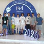 Российские школьники взяли золото Международной олимпиады по информатике
