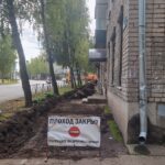 В Великих Луках стартовал ремонт тротуара на проспекте Гагарина