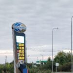 В Псковской области введены лимиты на бензин