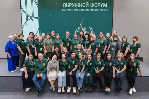 Более 200 участников со всего Северо-Запада объединил окружной форум Комитета Семей Воинов Отечества в Пскове.