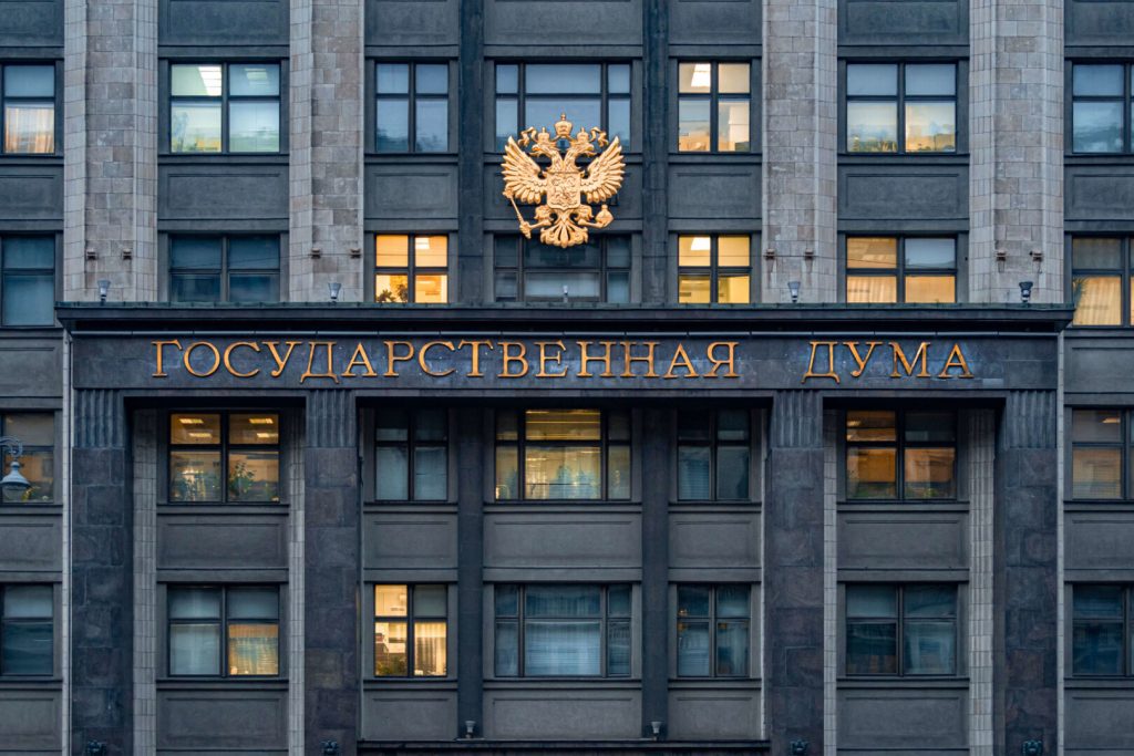 В Госдуму внесли законопроект о включении расходов на медизделия для операций в налоговый вычет